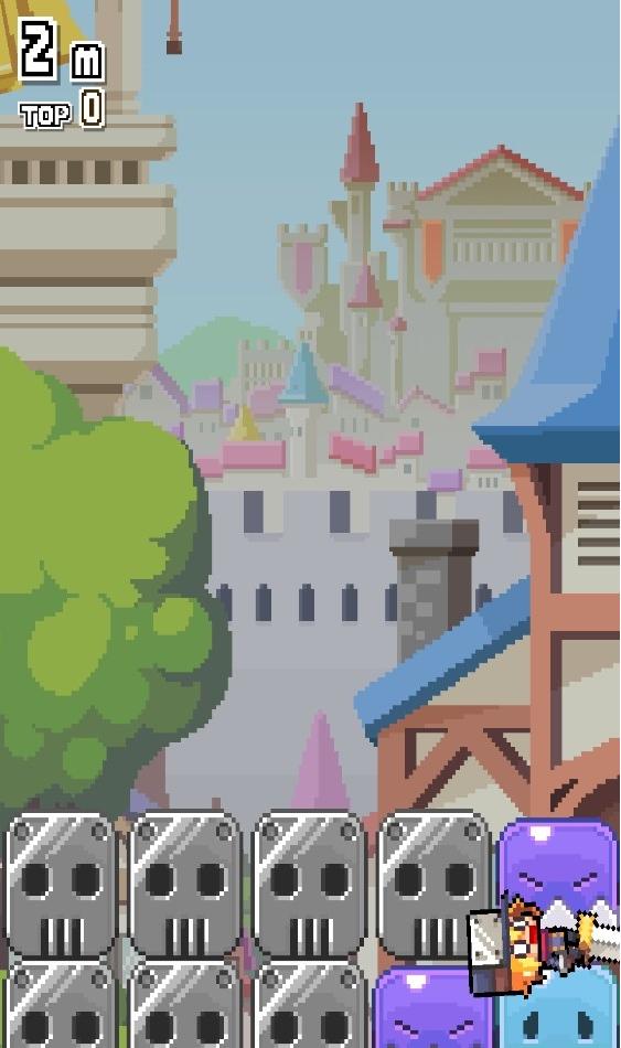 跃至苍穹(TapRising)1