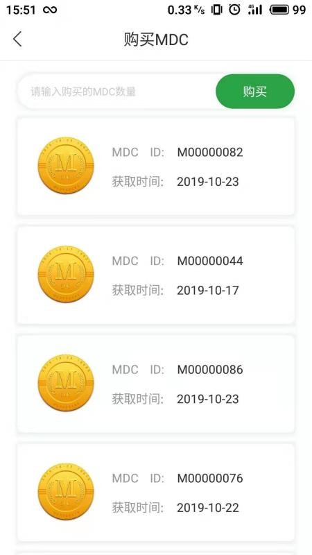 诸葛聘个人版