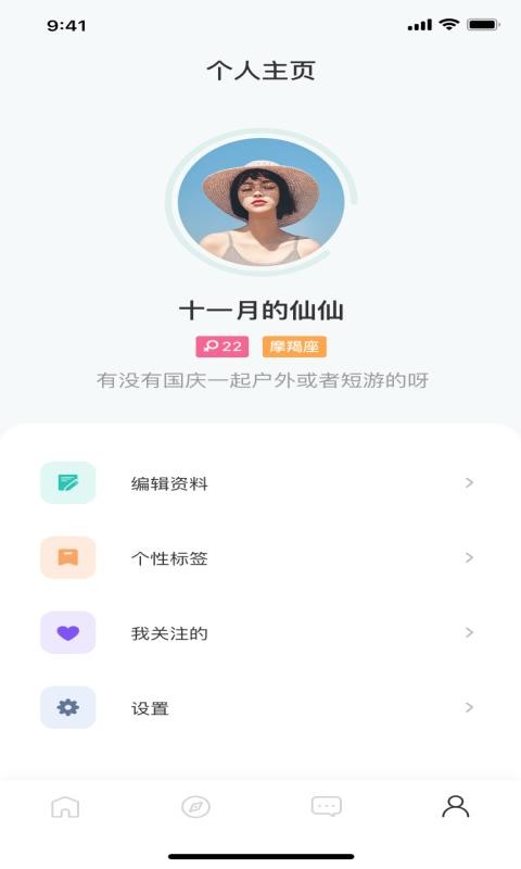 啵乐0