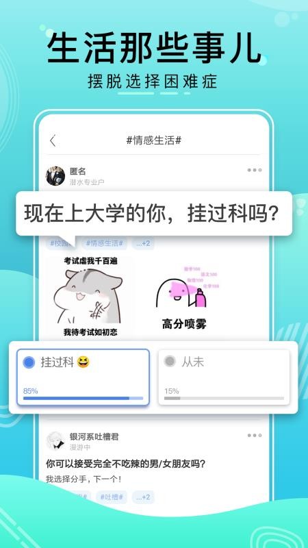 比记1