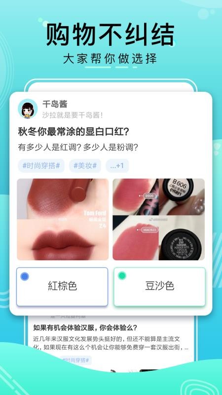 比记3