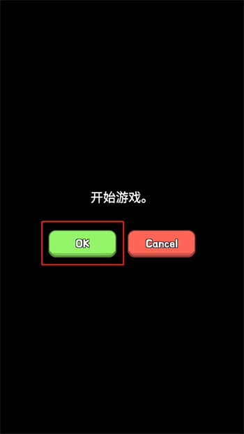 英雄联盟塔防2最新版1