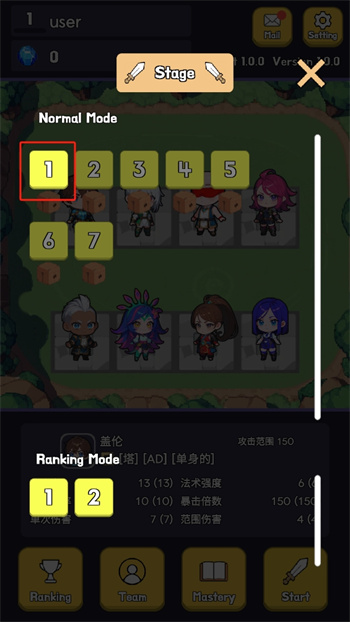 英雄联盟塔防2最新版2