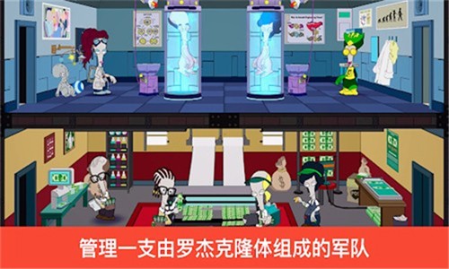 特工老爹末日来袭最新版1