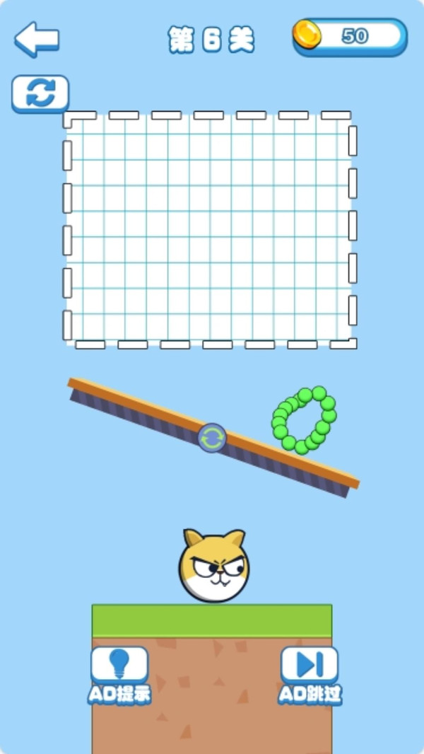 攻击狗狗0
