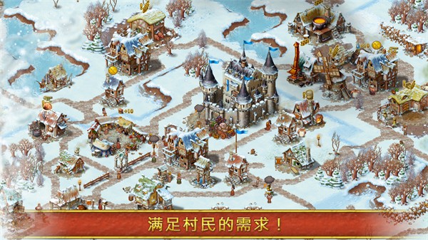 家园7新世界正版2