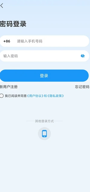 帮帮我1