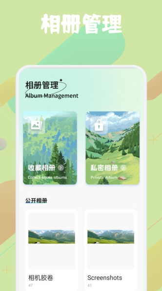 幻羽视频播放器2