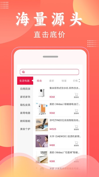 金贝福1