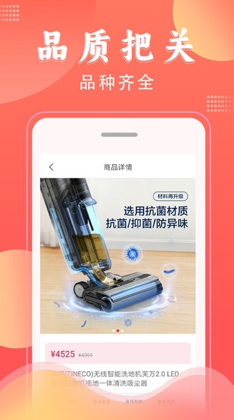 金贝福2