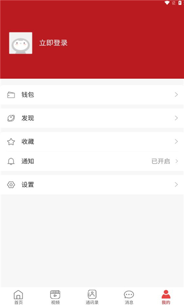 贝客多1