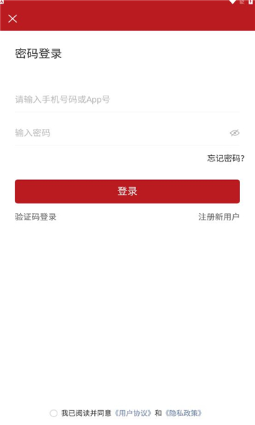贝客多2