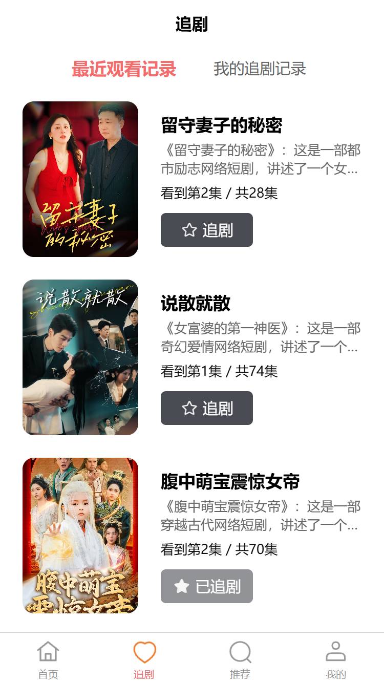 观悦1