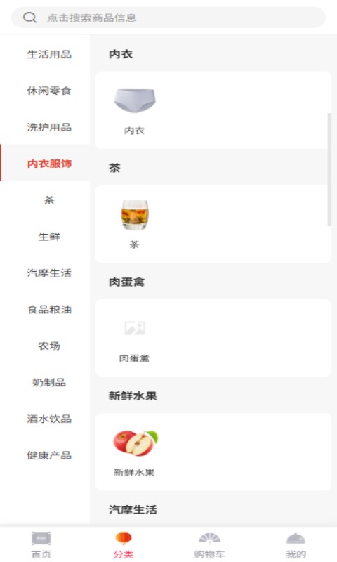 跃实数字0