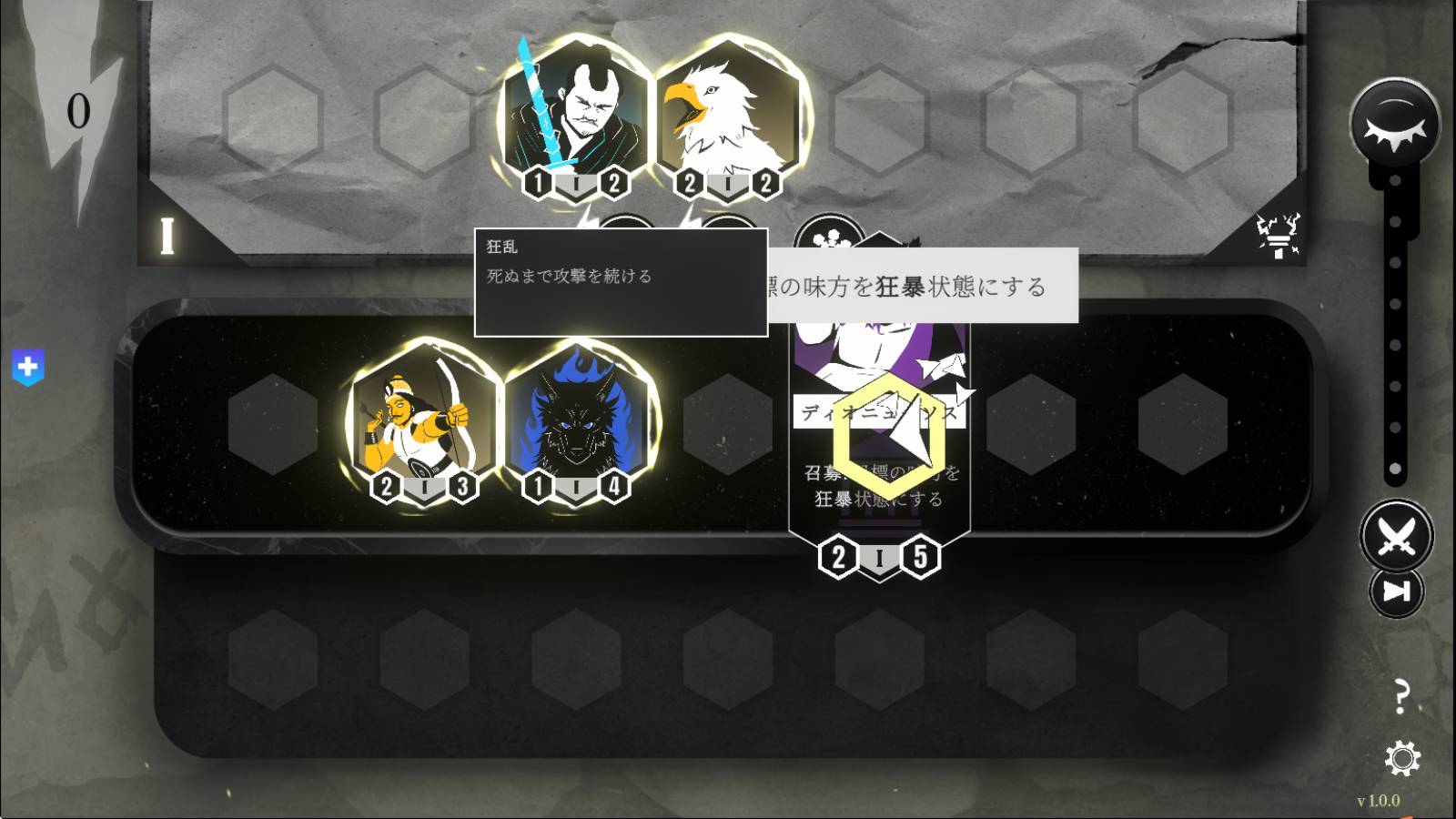 神与恐怖