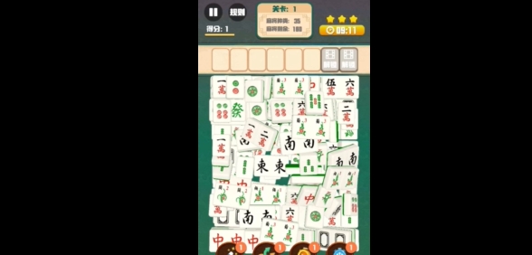 爆梗猜猜猜0