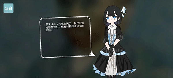 Compaz音游1