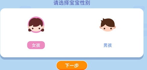 小狐狸ABC学英语2