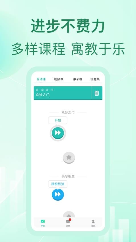 最东玄1