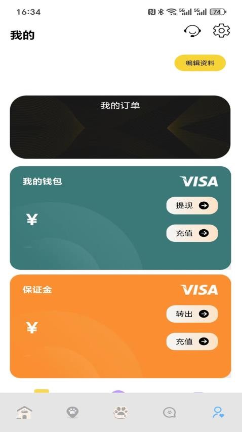 宠快达1