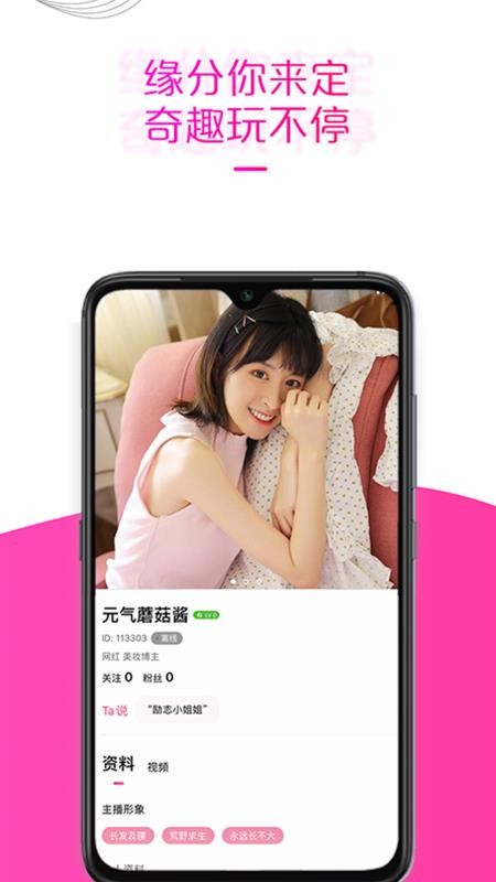 蜜刻3