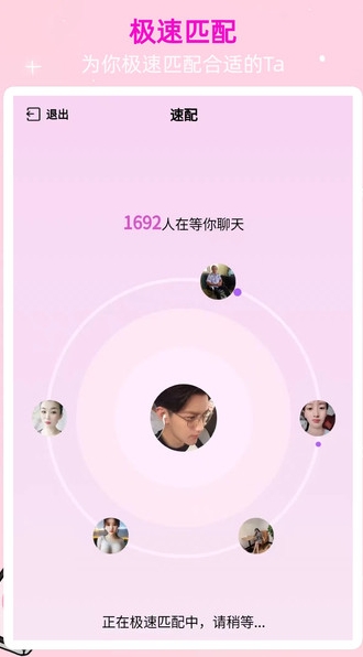 心依0