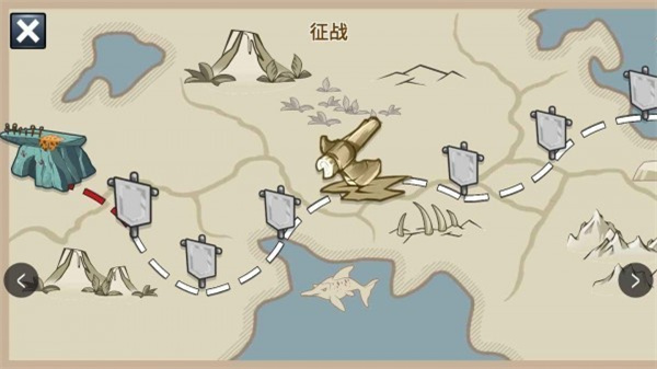 火柴人帝国对战正式版3