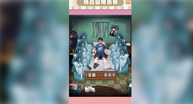 逃脱冒险3
