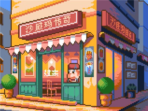 沙威玛传奇像素版2