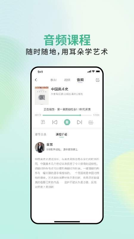 求解2
