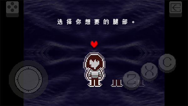 三角符文汉化版自带键盘0