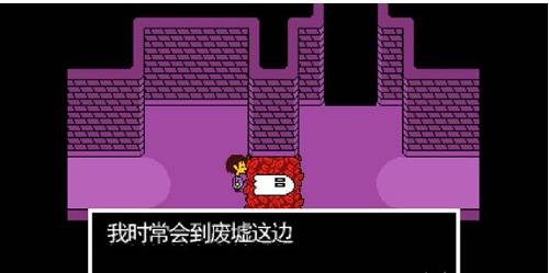 山洞怎么过截图1