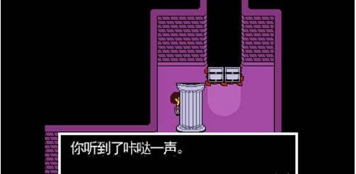 山洞怎么过截图4