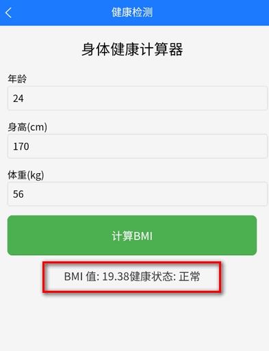 都加阁工具箱0