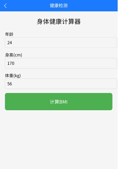 都加阁工具箱1