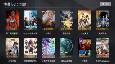 无上影院1