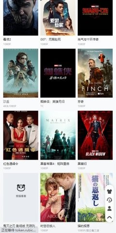 锤子追剧旧版0
