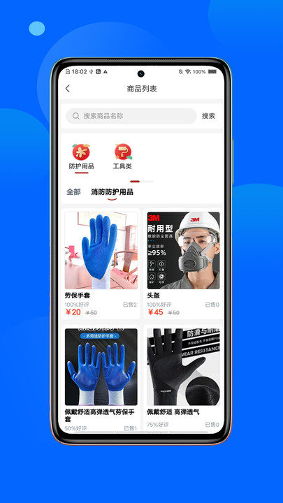 咸小招0