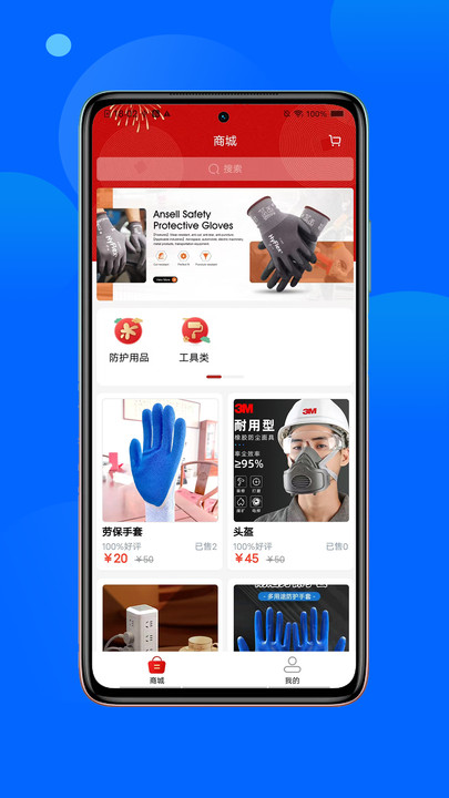 咸小招3