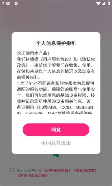 尤爱0