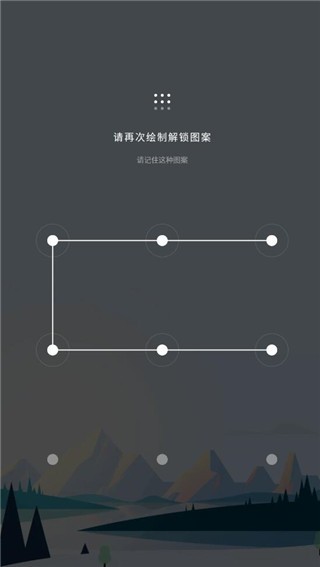 我的日记My Diary0