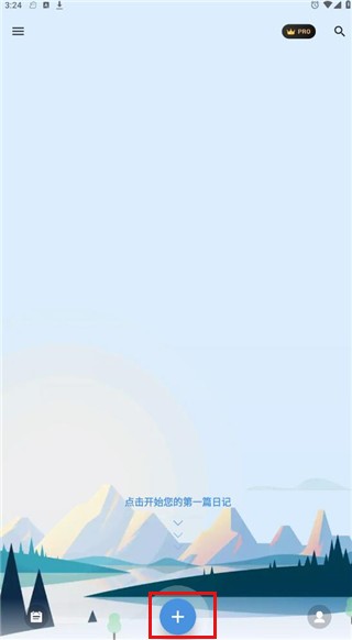 我的日记My Diary5