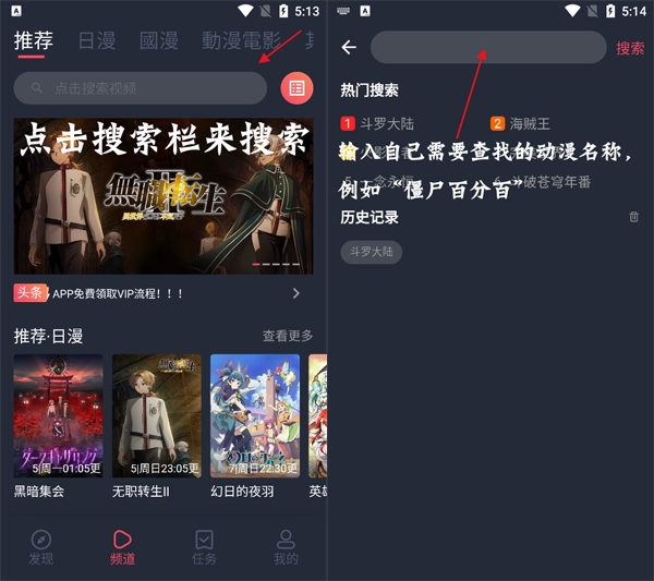 凹次元