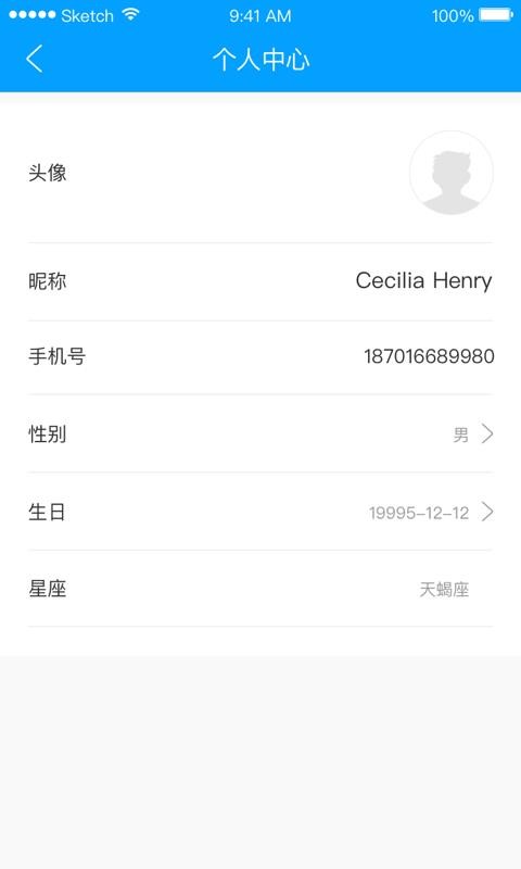 易大师1