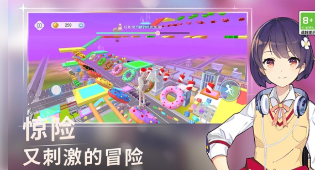 青春小镇1