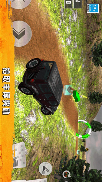 模拟卡车驾驶中文版2