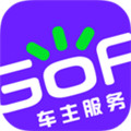 GoFun车服