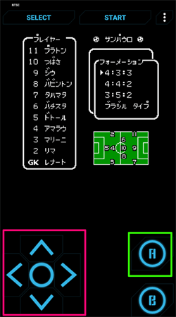 天使之翼22