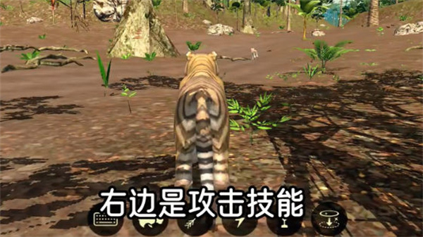 虎王模拟器最新版1