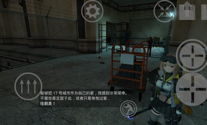 半条命2少前角色模组